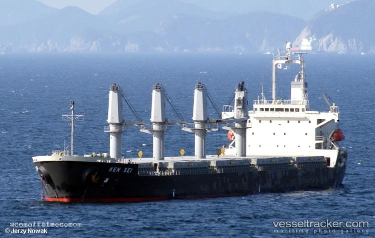 Ken-Sei - General Cargo Ship vessel registered in Panama