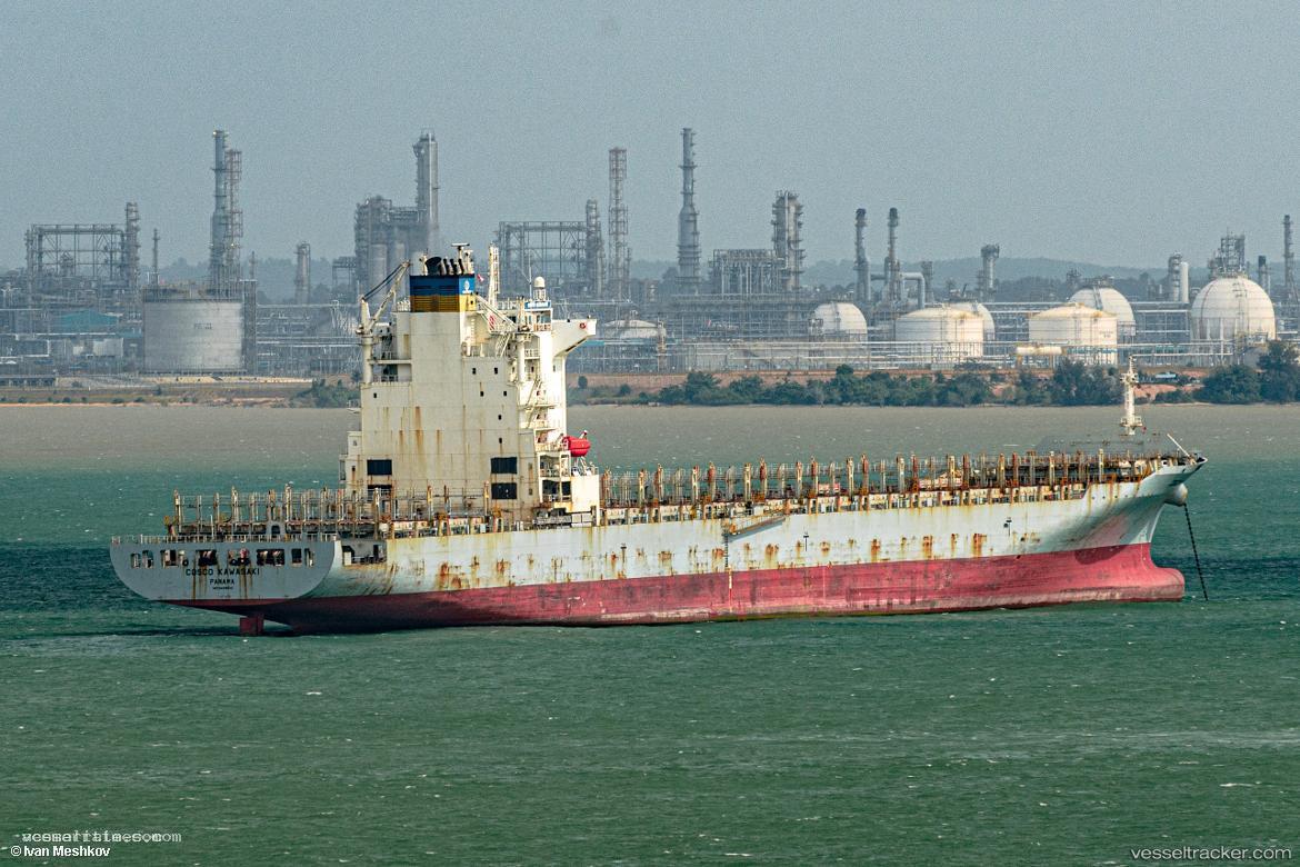 Maersk-Wallis - Container Ship vessel registered in Singapore