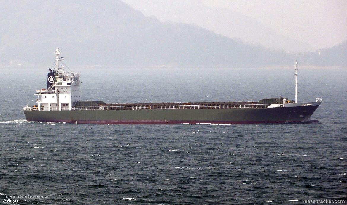 Seung-Jin - General Cargo Ship vessel registered in South Korea