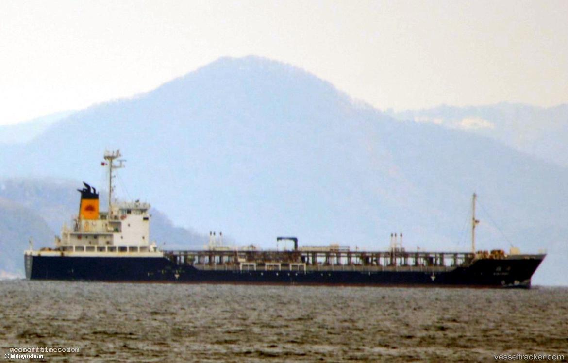 Kairei - Chemical Oil Products Tanker vessel registered in Japan