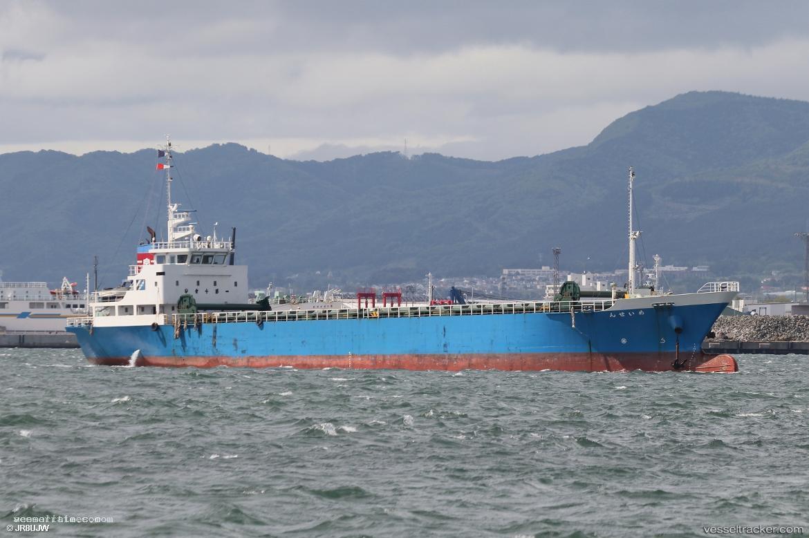 Mirai - General Cargo Ship vessel registered in Japan