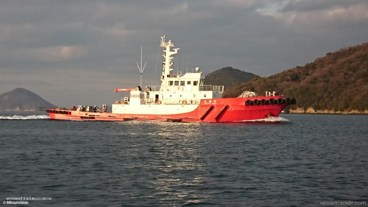 Kohkaku-Maru - Tug vessel registered in Japan