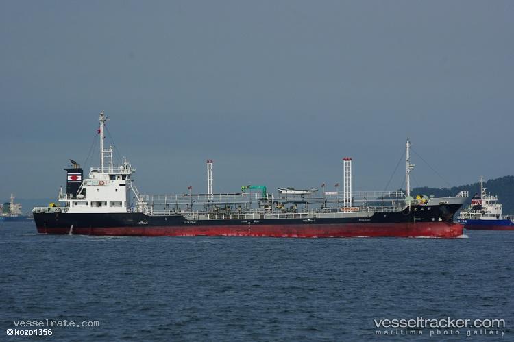Chang-Yong-1HO - Oil Products Tanker vessel registered in South Korea