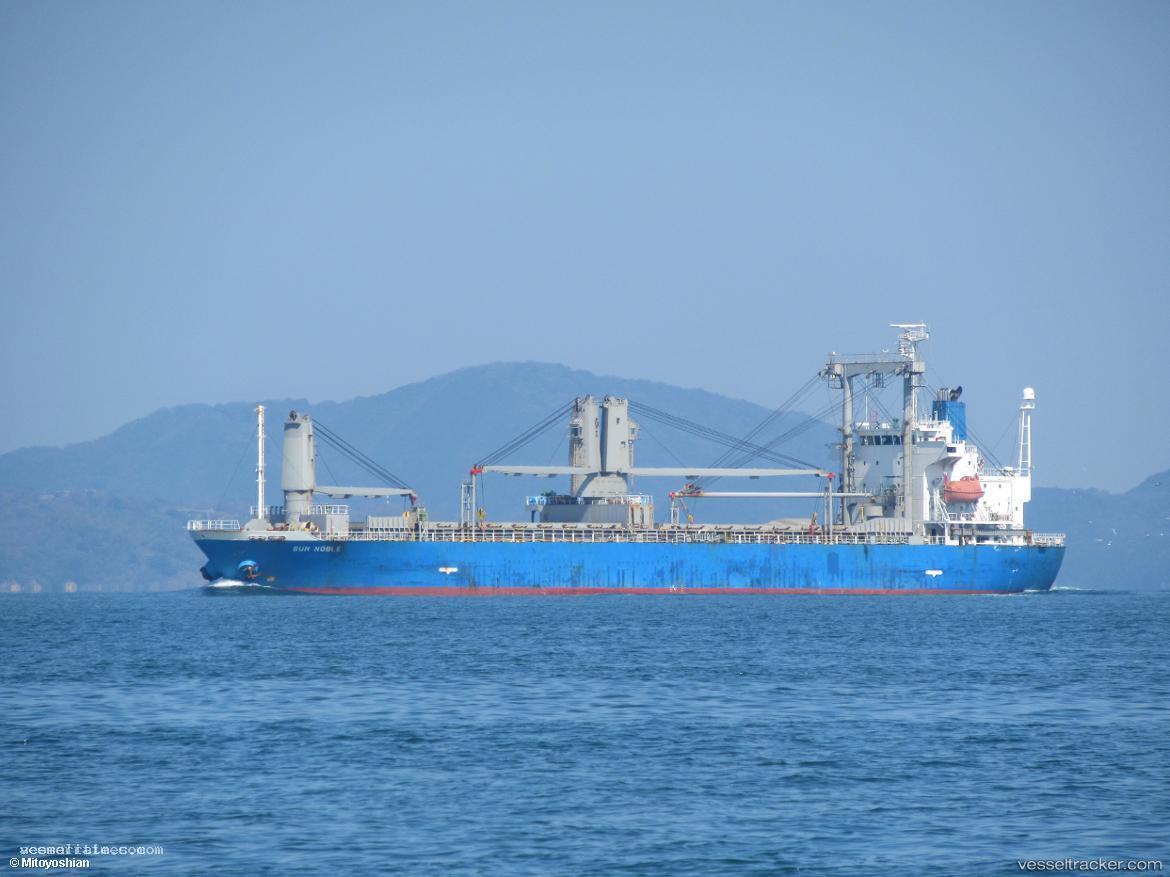 Sea-Noble - General Cargo Ship vessel registered in Panama