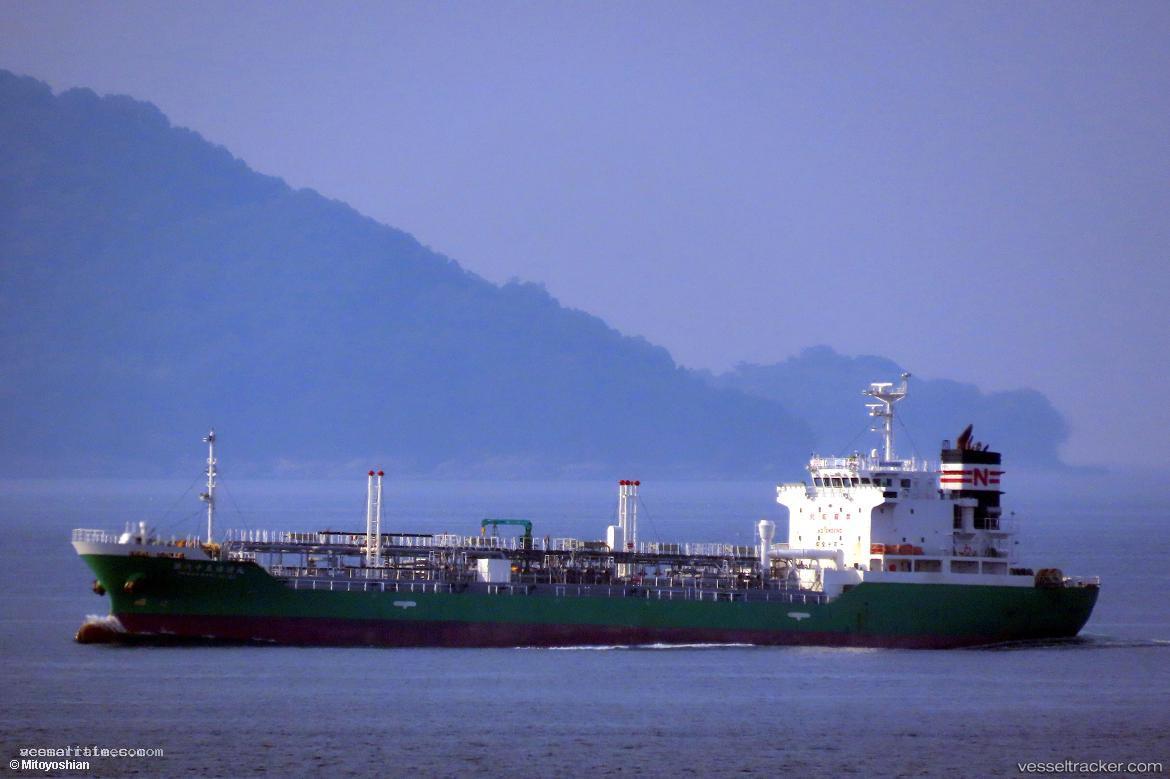 Naniwa-Maru-No.65 - Oil Products Tanker vessel registered in Japan