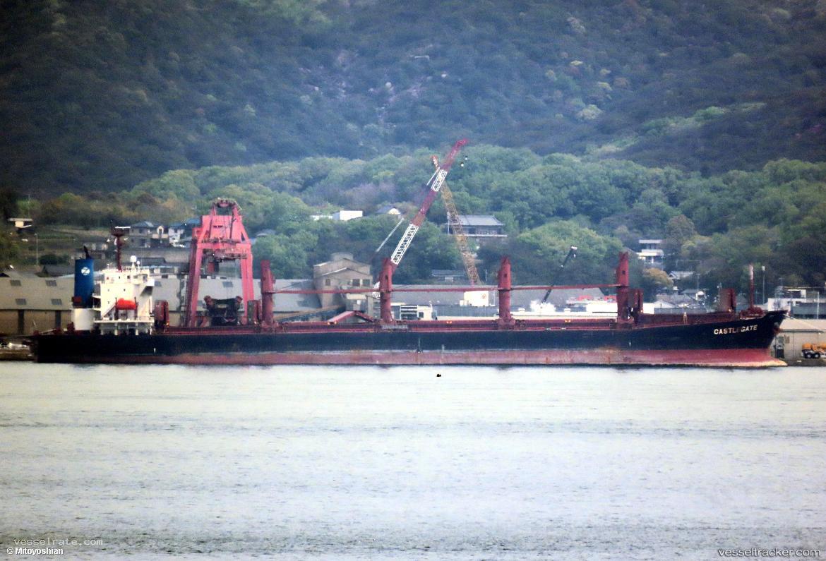 Castlegate - Bulk Carrier vessel registered in Liberia
