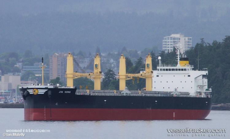 Jin-Hong - Bulk Carrier vessel registered in Hong Kong