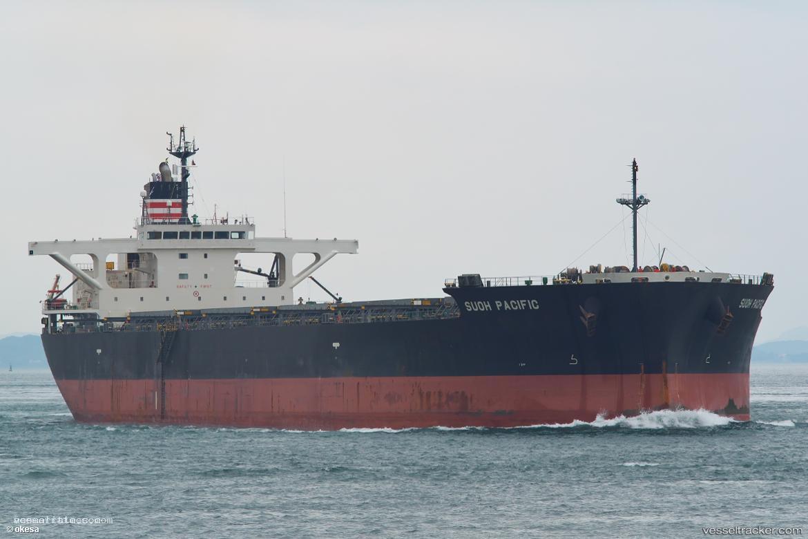 Suoh-Pacific - Bulk Carrier vessel registered in Japan