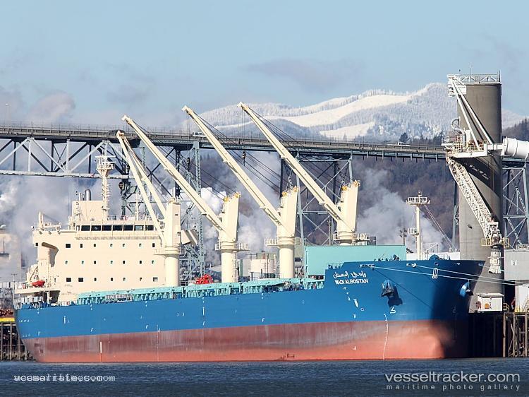 Wadi-Albostan - Bulk Carrier vessel registered in Egypt