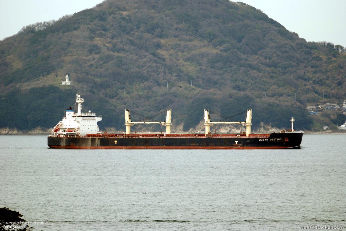 Ocean-Bay - Bulk Carrier vessel registered in United Kingdom