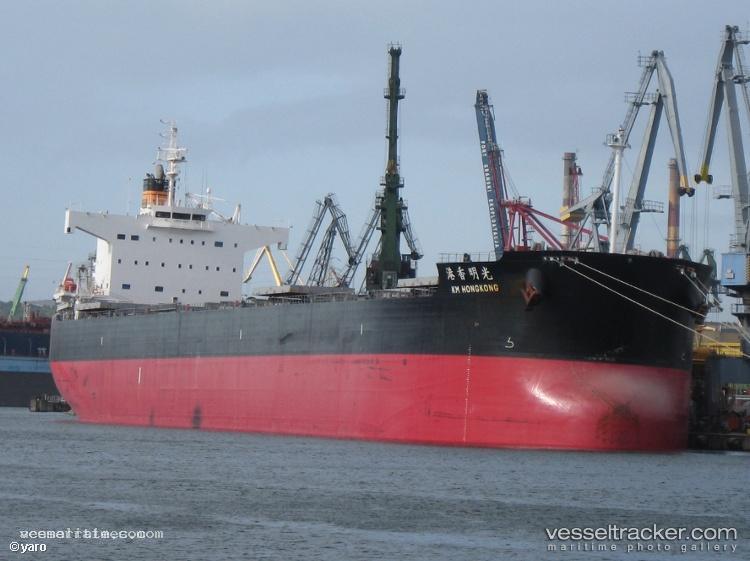 Km-Hongkong - Bulk Carrier vessel registered in Liberia