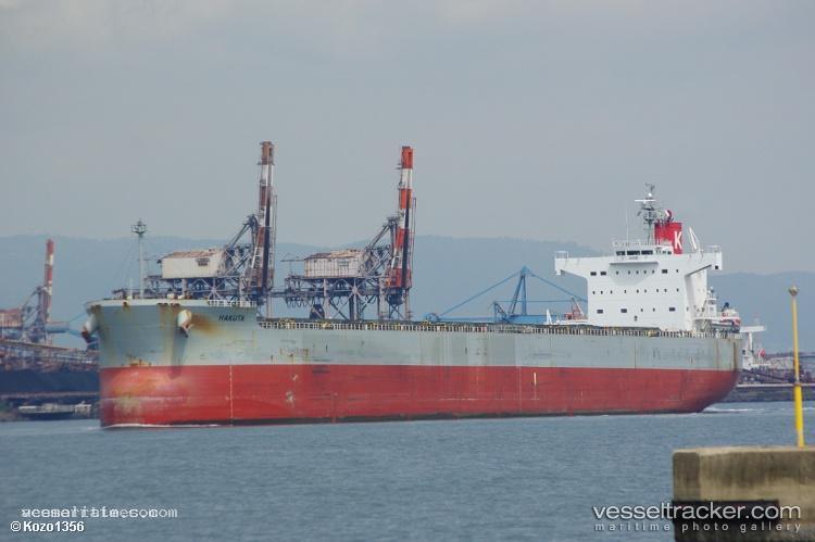 Hakuta - Bulk Carrier vessel registered in Panama