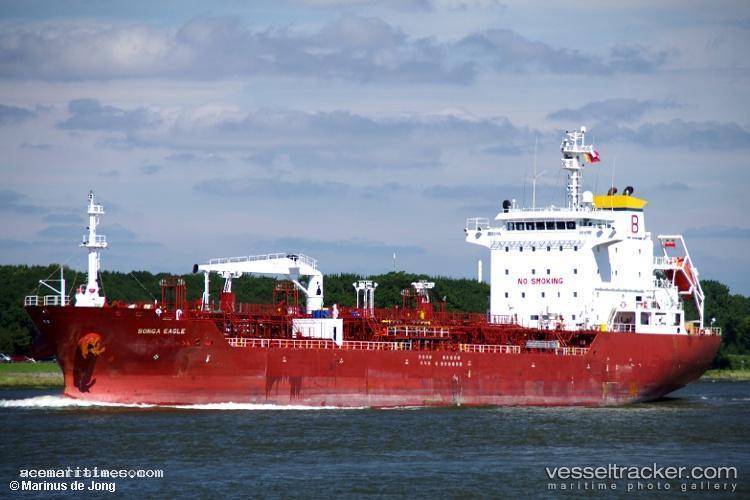 Anika - Chemical Oil Products Tanker vessel registered in Thailand