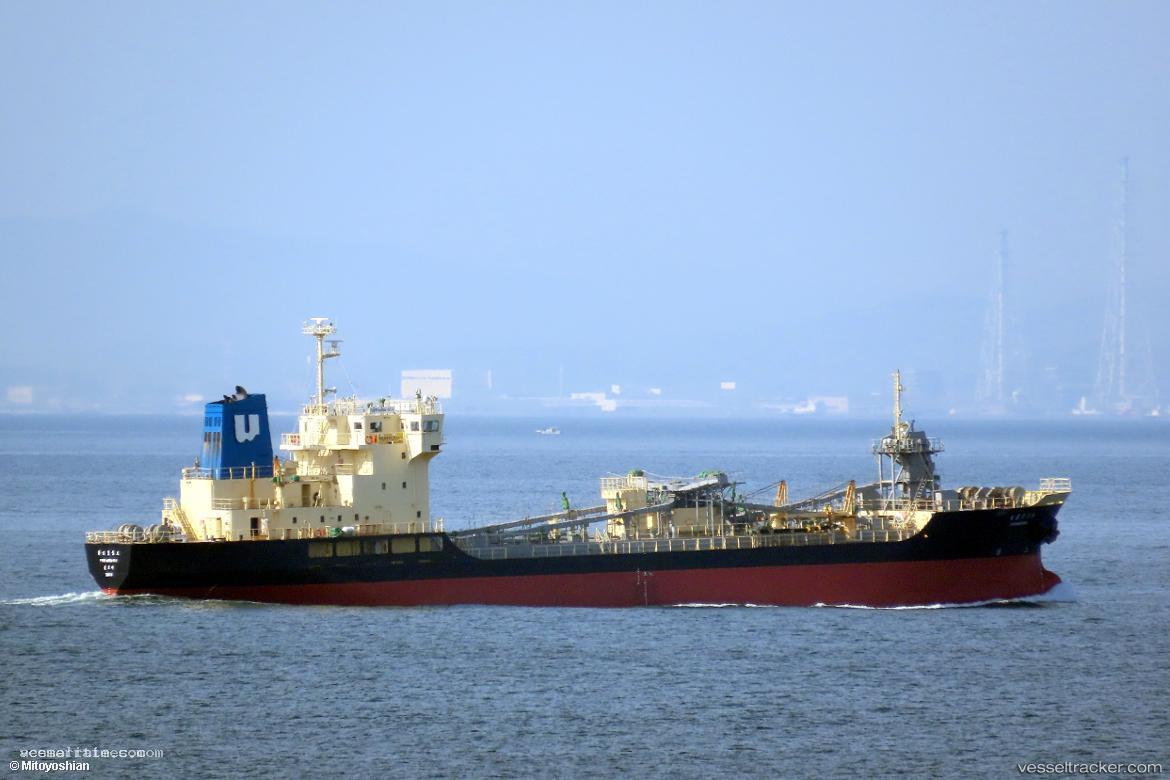 Fuyo-Maru-No.6 - Cement Carrier vessel registered in Japan
