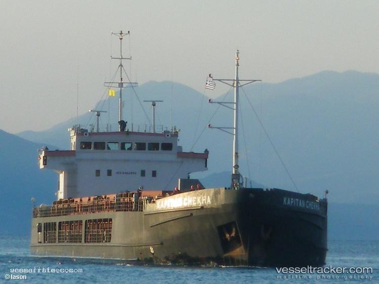 Sulak - General Cargo Ship vessel registered in Russia