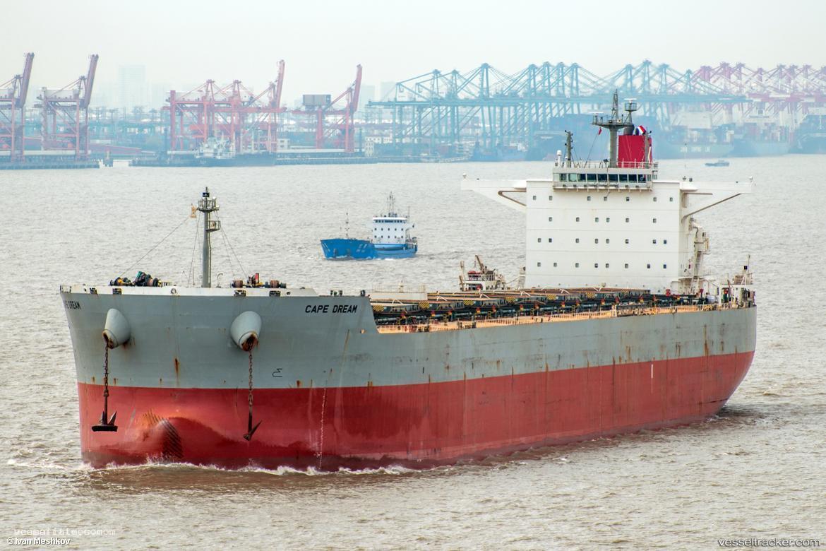 Julius - Bulk Carrier vessel registered in Liberia