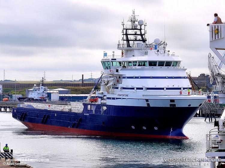 African-Vision - Offshore Tug Supply Ship vessel registered in Nigeria