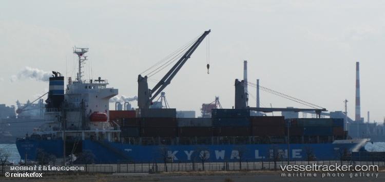 Kyowa-Rose - General Cargo Ship vessel registered in Marshall Islands