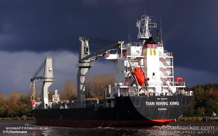 Tian-Wang-Zhi-Xing - General Cargo Ship vessel registered in China