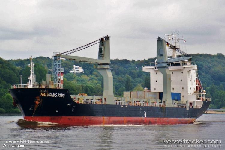 Hai-Wang-Zhi-Xing - General Cargo Ship vessel registered in China