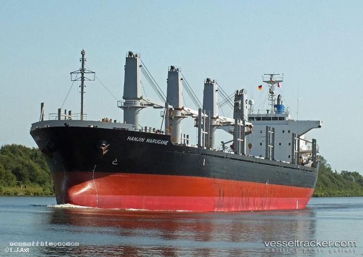 Martha-Baruna - Bulk Carrier vessel registered in Indonesia