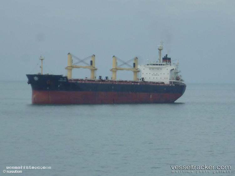 Vishva-Nidhi - Bulk Carrier vessel registered in India