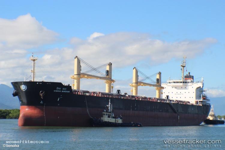 Vishva-Bandhan - Bulk Carrier vessel registered in India