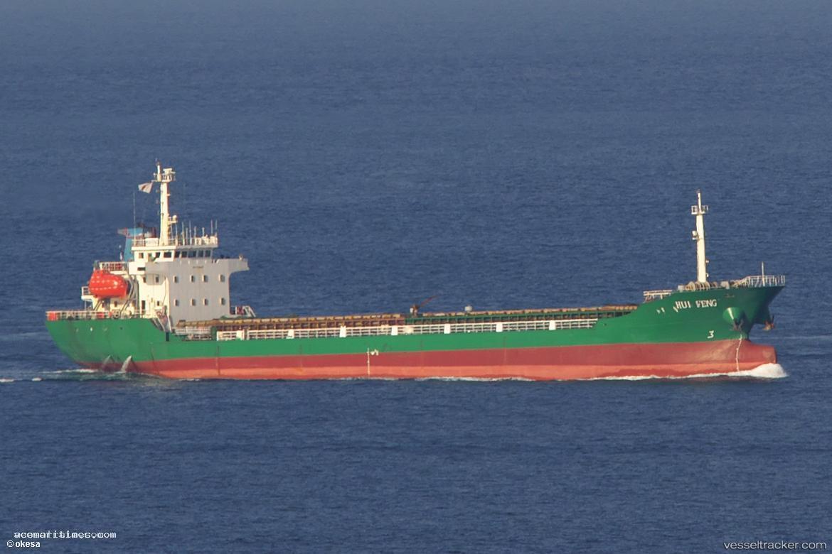 Abdul - General Cargo Ship vessel registered in Saint Kitts and Nevis