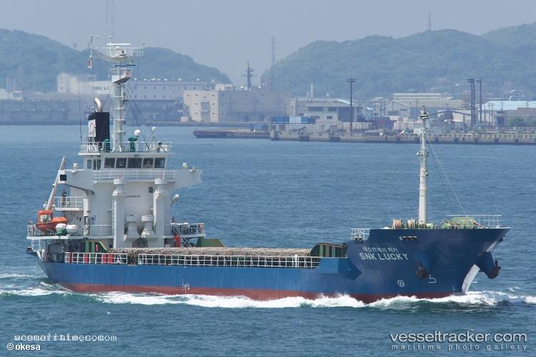 Daeho-Jeju - General Cargo Ship vessel registered in South Korea