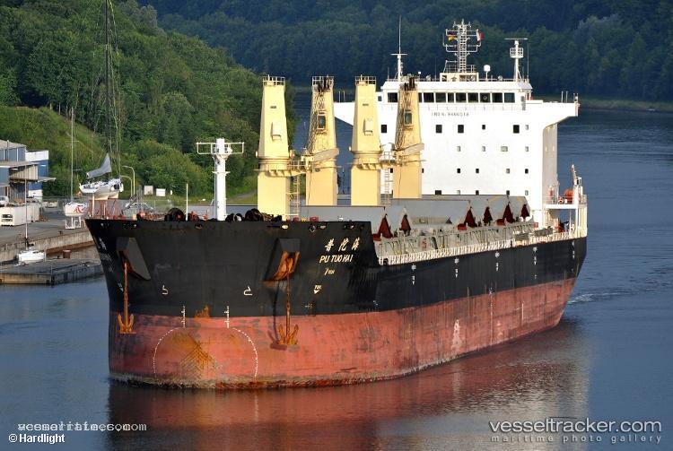Pu-Tuo-Hai - Bulk Carrier vessel registered in China