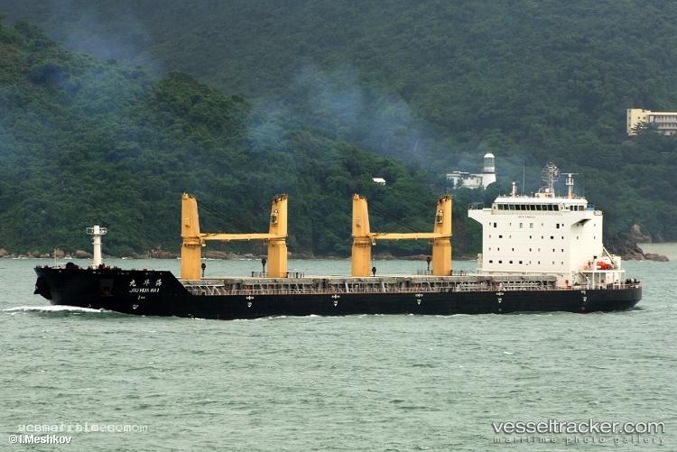 Jiu-Hua-Hai - Bulk Carrier vessel registered in China