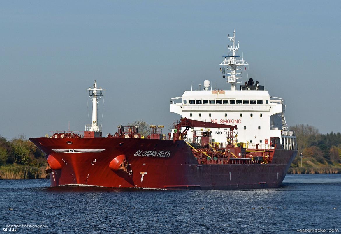 Helios - Oil Products Tanker vessel registered in Marshall Islands