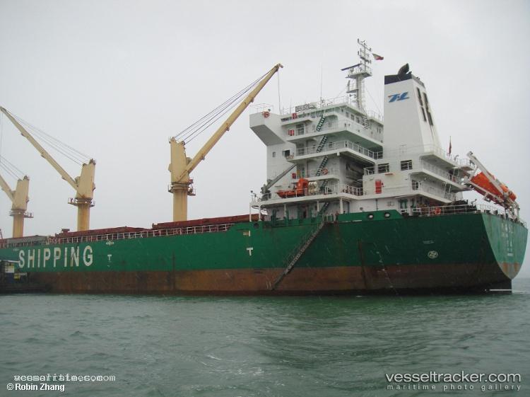 Zhe-Hai-521 - Bulk Carrier vessel registered in China