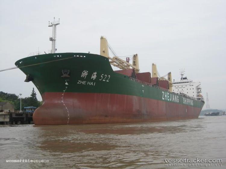 Zhe-Hai-522 - Bulk Carrier vessel registered in China