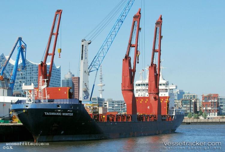 Dragonball - Multi Purpose Carrier vessel registered in Liberia