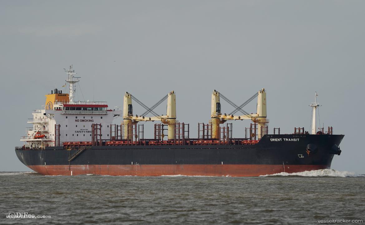 Ever-Fortune - Bulk Carrier vessel registered in Panama