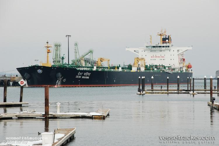 Desh-Mahima - Crude Oil Tanker vessel registered in India
