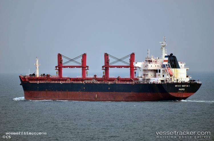 Xin-Hai-Jia - Bulk Carrier vessel registered in Panama