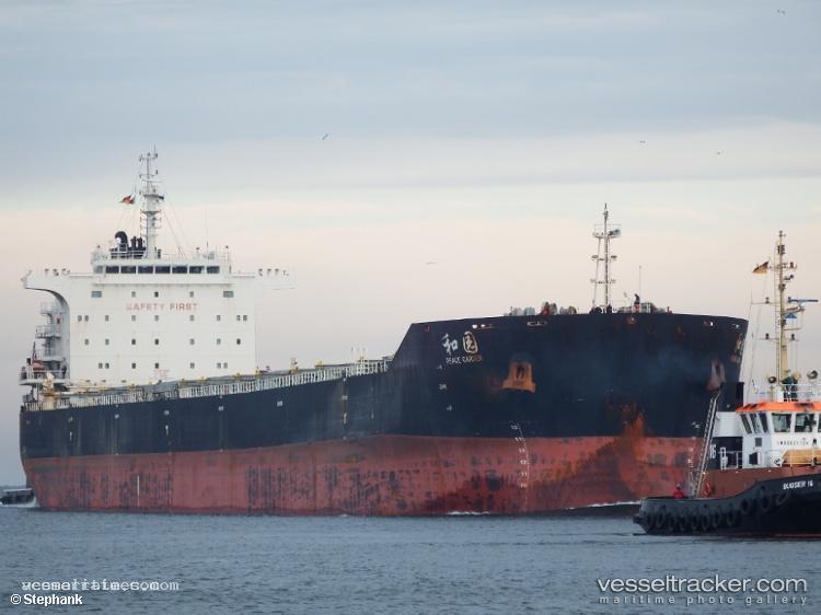 Prince-Gold - Bulk Carrier vessel registered in Panama