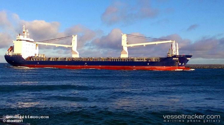 Annie - Multi Purpose Carrier vessel registered in Antigua and Barbuda