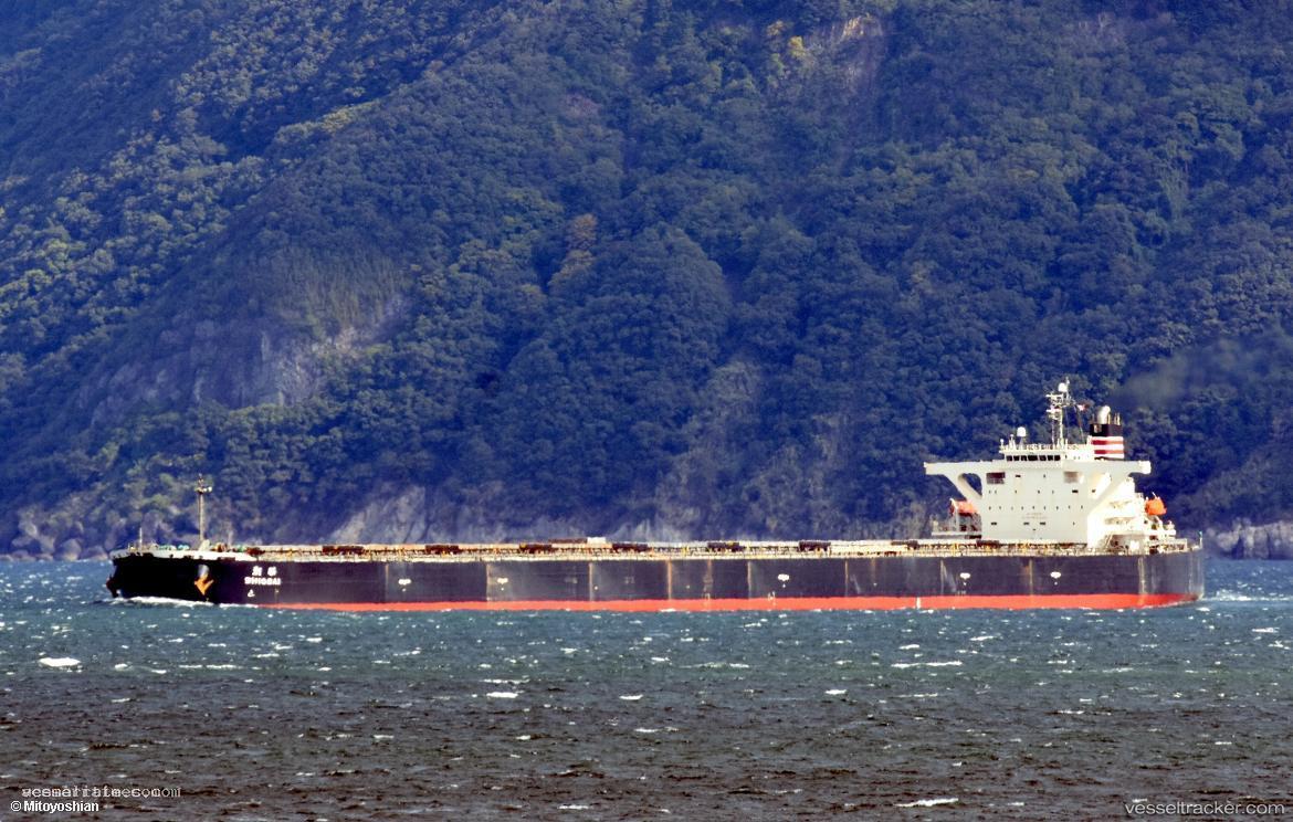 Ht-Hua-Shan - Bulk Carrier vessel registered in Liberia