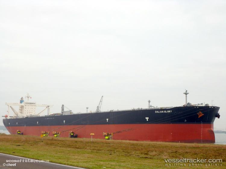 New-Pearl - Crude Oil Tanker vessel registered in Hong Kong