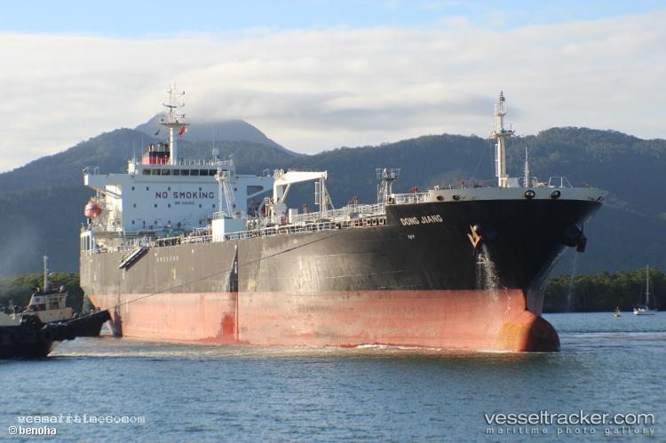 Romance - Crude Oil Tanker vessel registered in Panama
