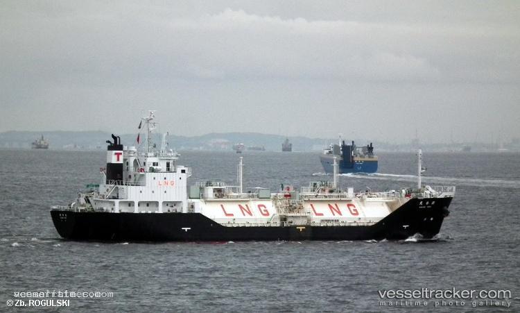Kakurei-Maru - Lng Tanker vessel registered in Japan