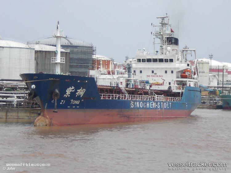 Zitong - Chemical Oil Products Tanker vessel registered in China