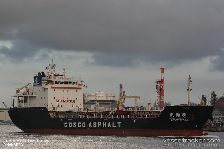 Peng-Hu-Wan - Bitumen Tanker vessel registered in China