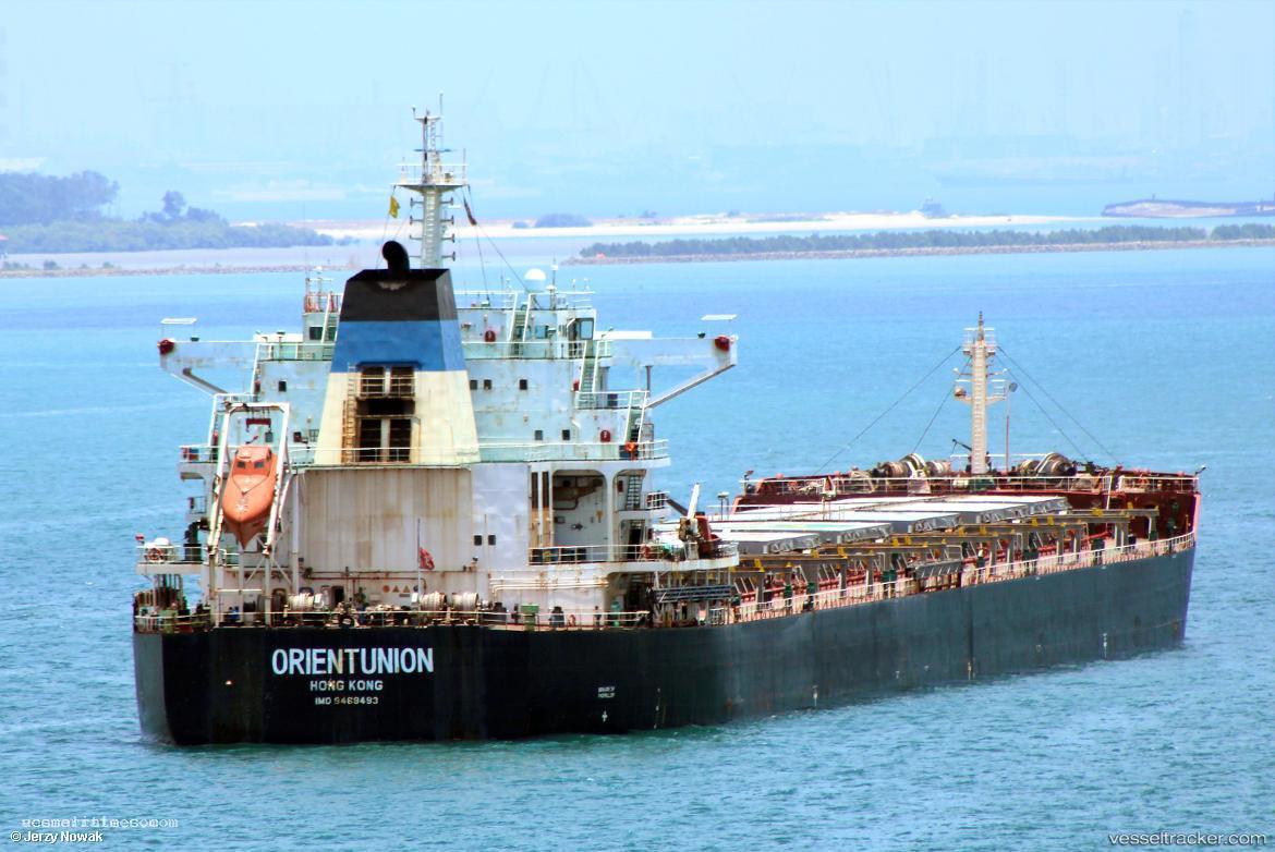 Orient-U - Bulk Carrier vessel registered in Liberia
