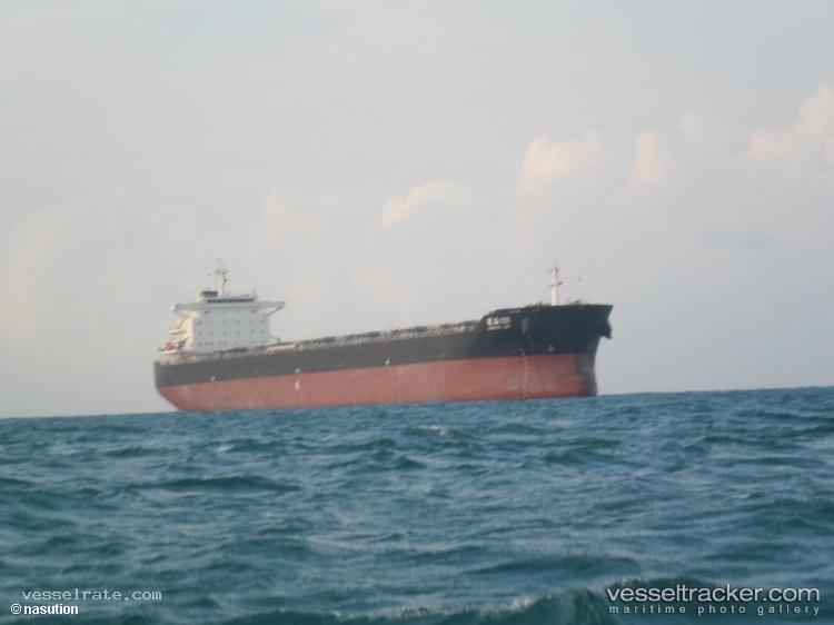 Chang-Xin-66 - Bulk Carrier vessel registered in Marshall Islands