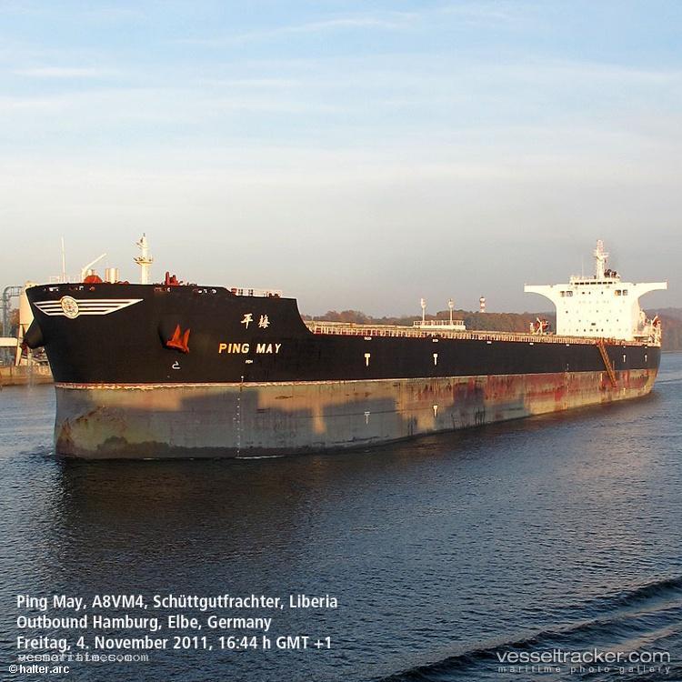 Gouverneur - Bulk Carrier vessel registered in Liberia