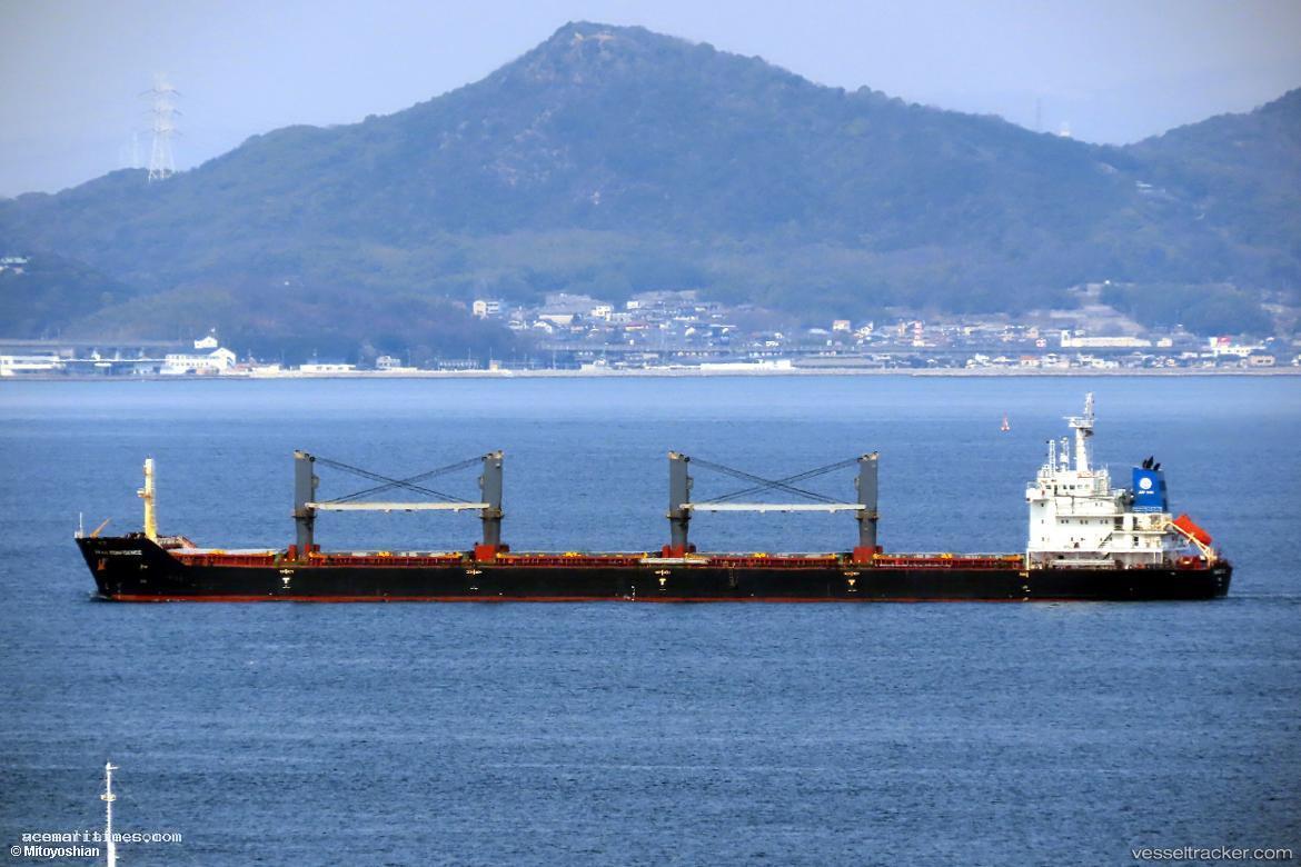An-Hai-Confidence - Bulk Carrier vessel registered in Tuvalu